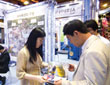 Asian Amusement Expo i1