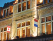 Hotel Manoir Victoria thumbnail